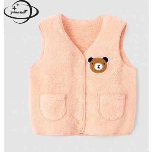 YAUAMDB Vests For Girls