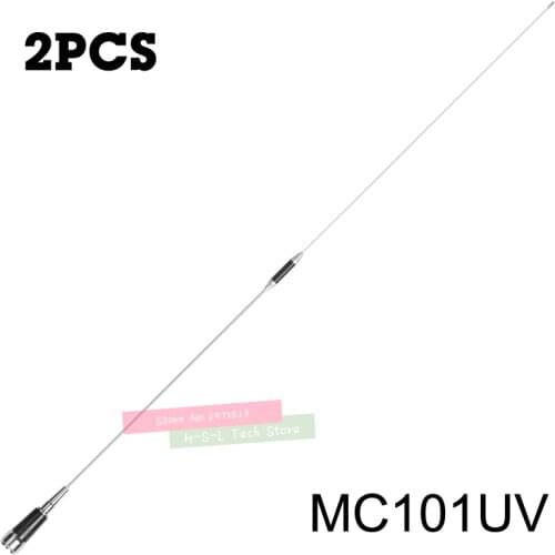 2PCS UV Two-Segment 144Mhz 430Mhz Mobile Radio Antenna High Gain Antenna For High Gain Walkie Talkie Car Radio For Retevis TYT