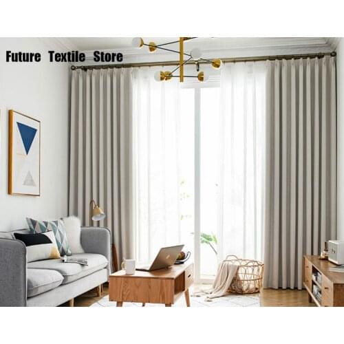 2021 Nordic Jacquard Small Plaid Blackout Curtains Simple Japanese Curtains Multicolor Curtains for Living Dining Room Bedroom