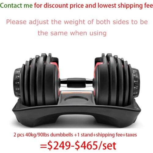 Fitness Exercise Dumbbell Multifunctional Detachable Muscle Builder Home Exercise Weight Lifting Barbell Dumbbell