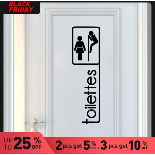 Hot Toilet Home Decorations Pvc Decal Home Decor Toilet Bathrooms Wall Stickers Home Decor Modern Acrylic Decoration