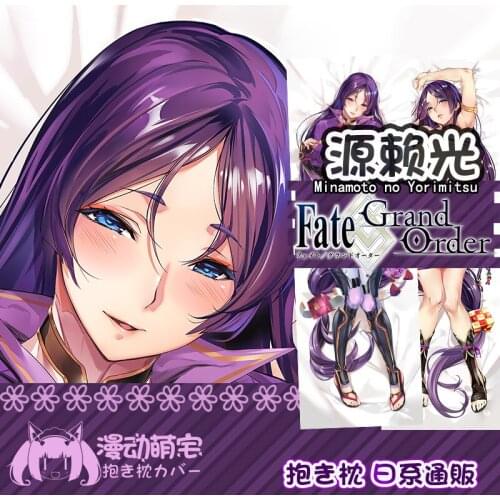 Anime Minamoto no Raikou Fate/Grand Order Sexy Girl Dakimakura Hugging Body Pillow Case Otaku Pillow Cushion Cover Collectible