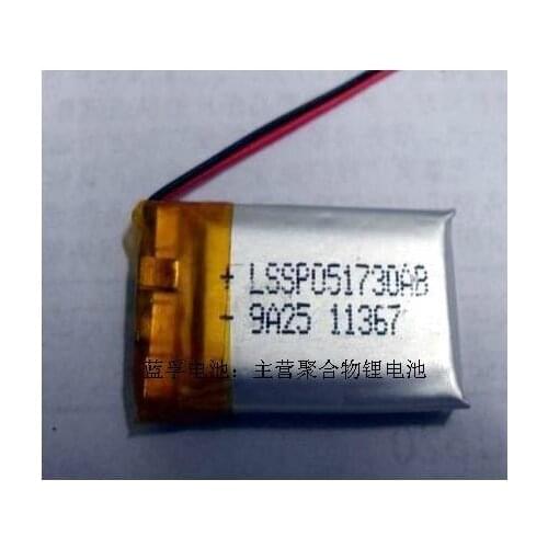 Size 501730 3.7V 220mah Lithium polymer Battery with Protection Board For MP3 MP4 MP5 GPS Digital Products