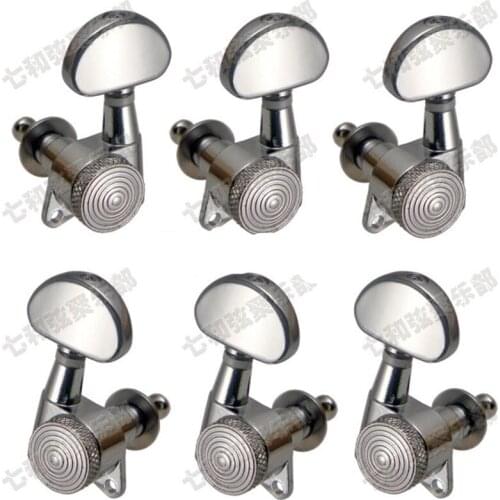 QHX A Set 3R3L Chrome Locked String Guitar Tuning Pegs Tuners Machine Heads for Acoustic Electric guitar accessories parts