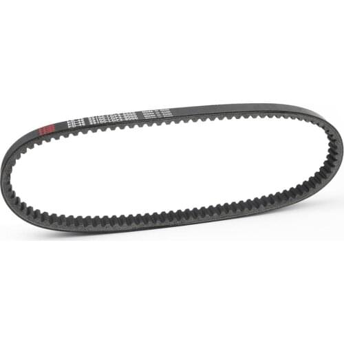 Artudatech Drive Belt For Kymco Xciting 250 200 300 People S 23100-LDF2-900 Motorcycle Accessories Parts