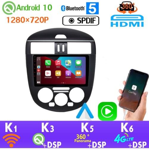 1280*720P Android 10.0 Radio GPS For Nissan Tiida 4G LTE WiFi CarPlay DSP 360 4*AHD Camera Head Unit Car Multimedia Player HDMI