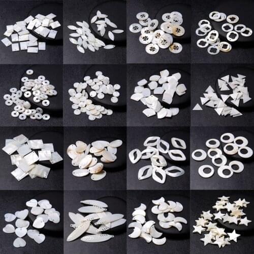 Multiple Natural Shell Mother of Pearl Beads Charms Round White Carved MOP Beads Connectors for Jewelry Making Pendant DIY Craft