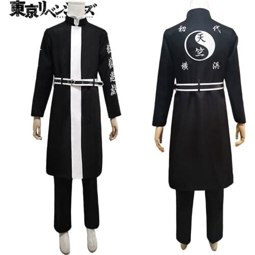 Anime Tokyo Revengers Tenjiku Black White Cosplay Costume Cardigan Shorts Haori Izana Kurokawa Kimono Kakucho Hitto Trench