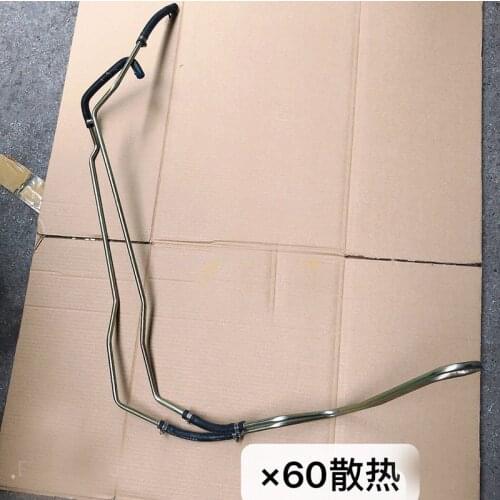 Suitable for Lifan 620 X60 direction engine oil pipe high pressure pipe low pressure pipe radiator pipe return pipe booster pump