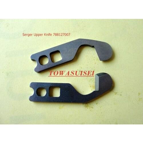 Serger Upper Knife #788127007 FOR Janome / New Home models 204D, 504D, 634D, 644D, 888, 1110DX Kenmore Models: 385.16644690