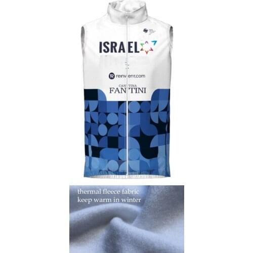 WINTER FLEECE THERMAL 2021 ISRAEL START UP NATION Sleeveless Cycling Vest Mtb Clothing Bicycle Maillot Ciclismo Bike Clothes