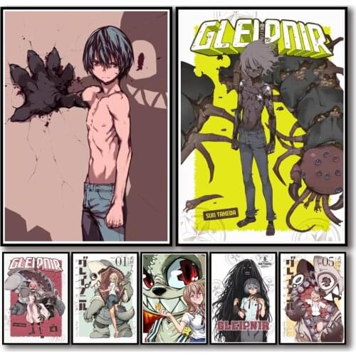 17 Designs Anime Gleipnir Whitepaper Poster Artwork Fancy Wall Sticker for Coffee House Bar