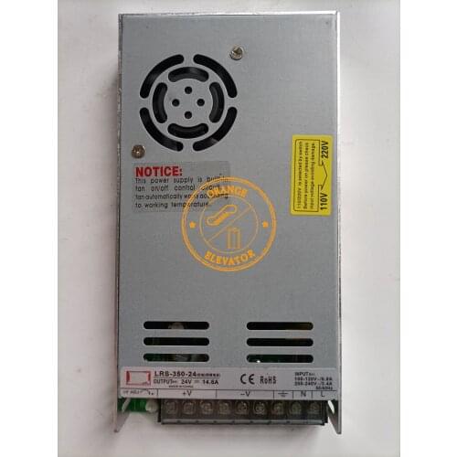 Elevator Electrical Power Box LRS-350-24