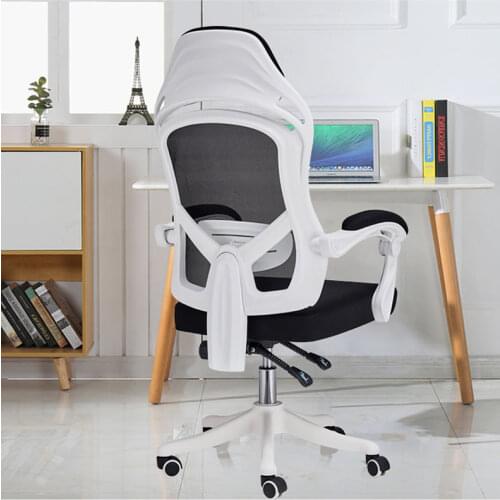 Computer game competition chair company conference office chair boss chair swivel pulley chair dining room chair leisure chair