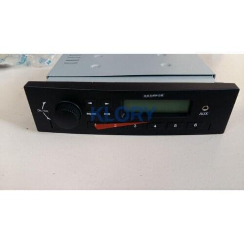 Retractor assembly For CHANGAN CHANA star 9 OEM:CM10096-0201