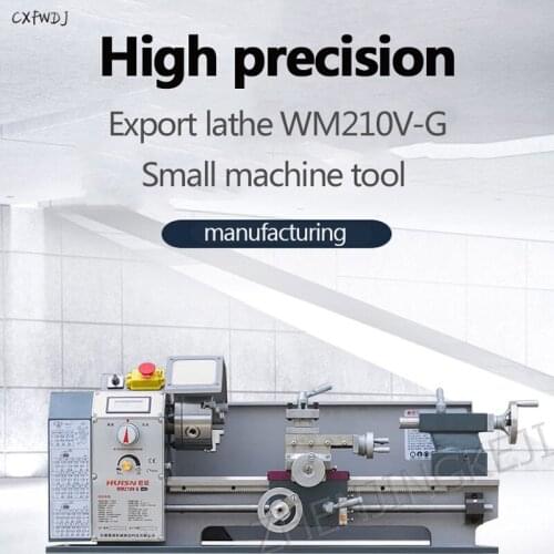WM210-G Small Metal Lathe Household Machinery Machine Tool Desktop Lathe Instrument Teaching Lathe Machining Center