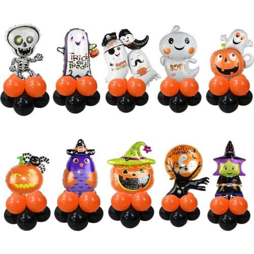 1 Set Halloween Foil Balloons Black Orange 10inch Latex Ballon Inflatable Globos Halloween Decor DIY Festival Party Supplies