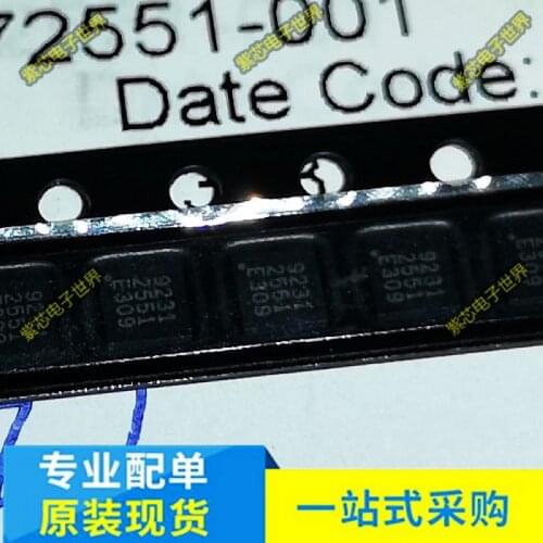 100% New&Original In Stock UAB-X872551-001DFN8 Marking:2551
