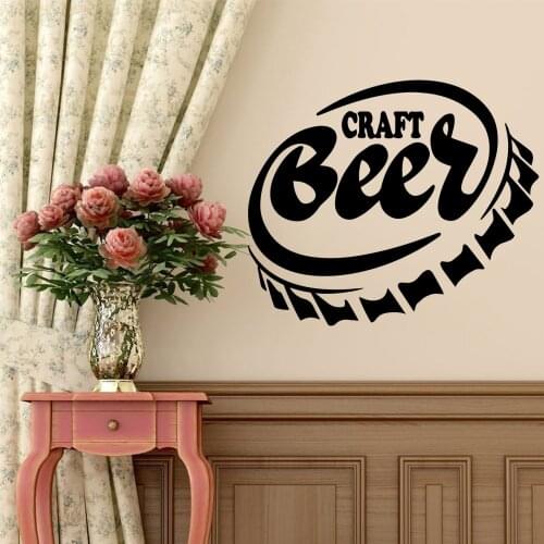 Diy craft beer Home Decor Modern Acrylic Decoration For Kids Rooms Home Decor Decal Mural