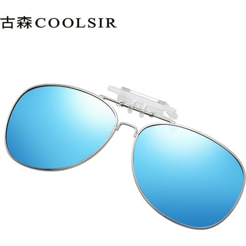 Unisex classic colorful flip-up polarized sunglasses clip 3025