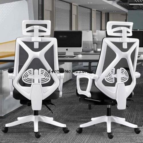 Computer Chair Home Office Chair Reclining Dormitory Student Gaming Game Seat Backrest Ergonomic Swivel Chair