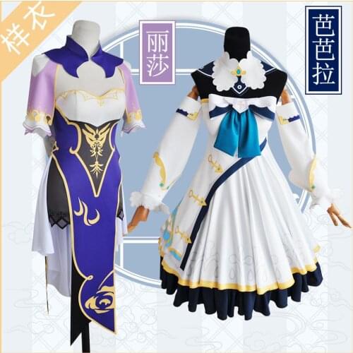 New Game Cosplays Genshin Impact Lisa Cosplay Costume Halloween costumes dress female