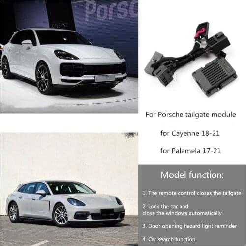 Remote close control module for Porsche Cayenne Macan Panamera smart switch electric tail controller