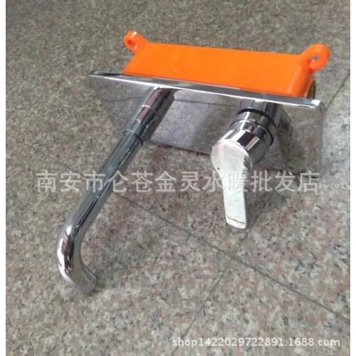 Into the wall of the dark pot basin faucet copper wash basin wash basin faucet faucet hot and cold basin mixer