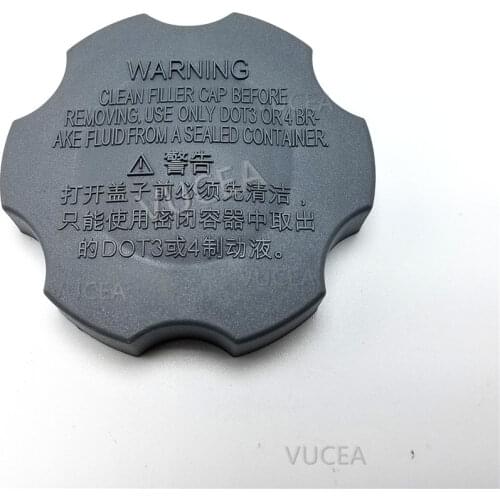 VUCEA Brake Cylinders