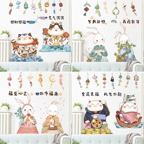 Japanese Style Hand-painted Sailfish Wall Stickers Cartoon Animal Cat Wallpaper for Home Living Room Bedroom Decals Home Decor