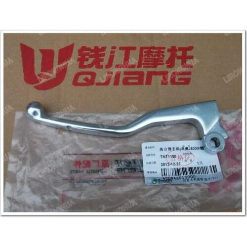 Motorcycle European Plate Huanglong BJ600GS Huanglong 600 Left Handle Small Yellow Dragon BJ300