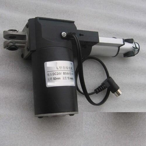 New L50 aluminum alloy electric motor putt putt motor massage chair motor DC24V 50mm stroke