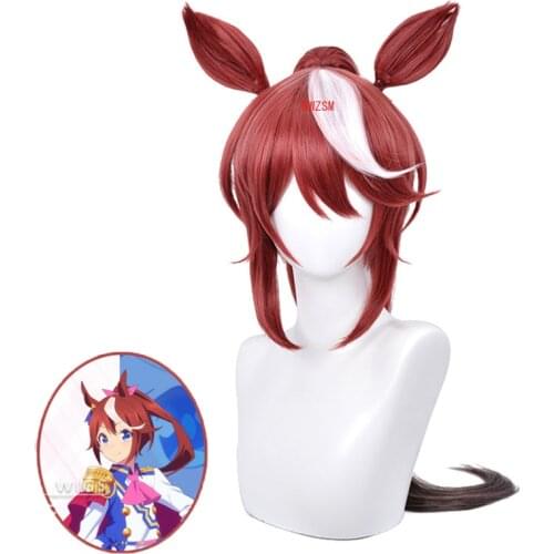 New Pretty Derby Tokai Teio Cosplay Wig Props Halloween Carnival Costume for Women