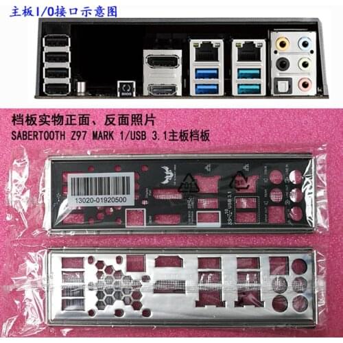 Original IO I/O Shield Back Plate BackPlate BackPlates Blende Bracket For ASUS SABERTOOTH Z97 MARK 1/USB 3.1