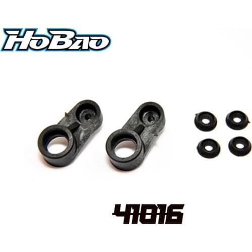 Original OFNA/HOBAO RACING 41016 SERVO SAVER SET For HYPER 1/10 H4E ONROAD
