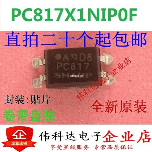 PC817X1NIP0F PC817A SHARP SMD SOP 100% brand new original fake one pay ten