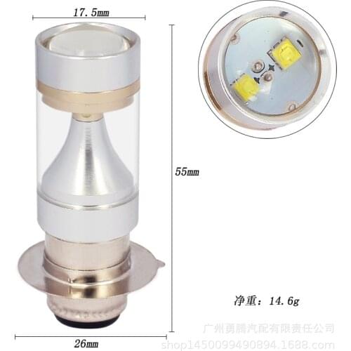 2x High Power Canbus 30W 1156 BA15S P21W LED C'REE Chip Car DRL Reverse Backup Light Corner Parking Lamp Bulb Projector Len