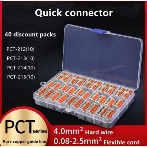 40pcs Quick Electrical Wire Connector Terminals Block Wiring Cable With Lever Terminator 0.08-4 mm2 32A