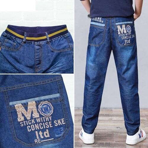 GB-Kcool Jeans For Boys