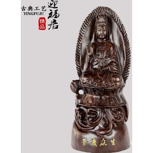 Ebony wood carving handicraft wooden red points Guanyin Buddha boutique Wenwan Home Furnishing wooden jewelry ornaments