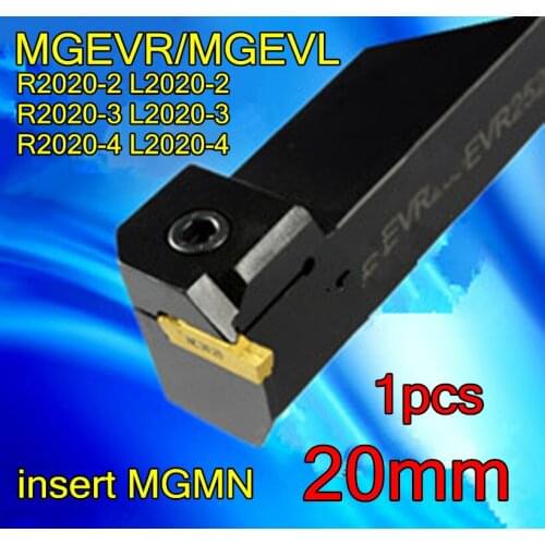 MGEVR MGEVL2020-2mm-3mm-4mm CNC Transverse turning tool rod insert MGMN200 MGMN300 MGMN400 Free shipping