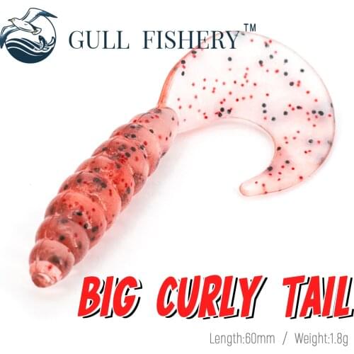 GULL FISHERY 15PCS 60mm Fishing Lure soft bait Worms Artificial Silicone Fishing Lure Salt Smell Carp Bass Pesca Fishing Takcle