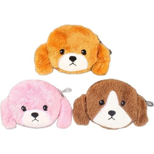 Wholesale 100pcs/lot 10cm Little Girls Dog Plush Purse plush bag Purse