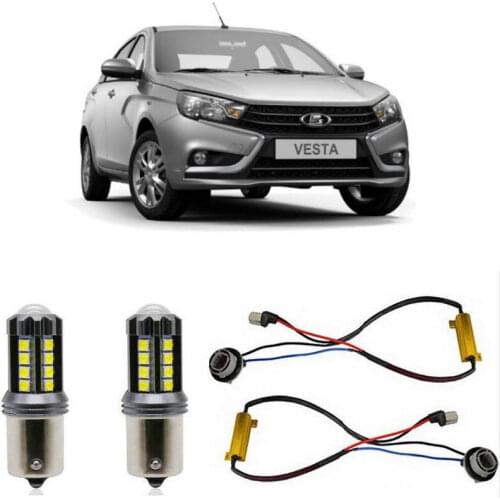 Fog lamps for LADA VESTA GFL/SW Estate GFK 2015.11 - Stop lamp Reverse Back up bulb Front Rear Turn Signal error free 2pc