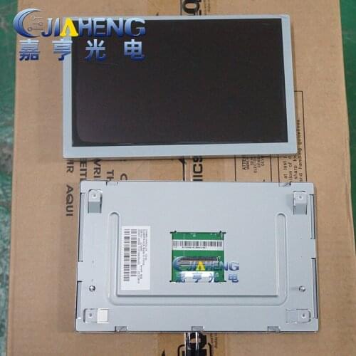 Brand new 8.0inch lcd screen for Cadillac GMC car DVD GPS navigation LCD display screen panel