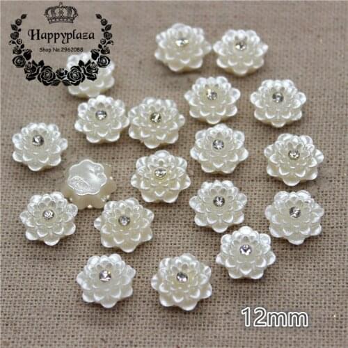 30PCS 12mm Resin ABS Pearl Flower Rhinestone Flat Back Scrapbook Craft/Wedding Decoration