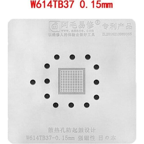W614TB37 BGA Stencil For Macbook A2159 Reballing IC Pins Solder Tin Plant Net Amaoe Square Hole