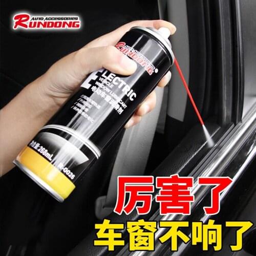Electric Window Lubricant Steam Skylight Door Abnormal Noise Elimination Rubber Strip Glass Lift Lubricant Cleaner