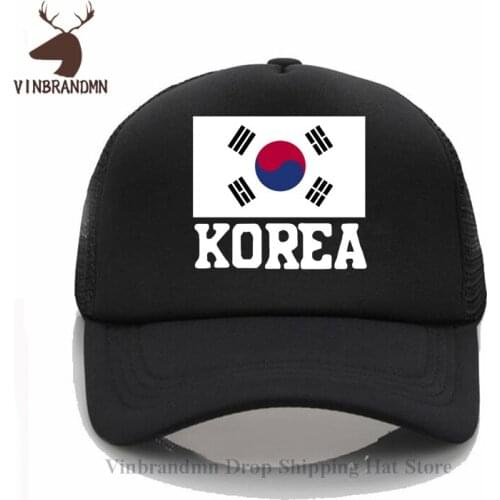Republic of Korea South Fishing hat man woman KOR nation team 100% cotton Baseball cap meeting fans hat fitness Korean flag hats