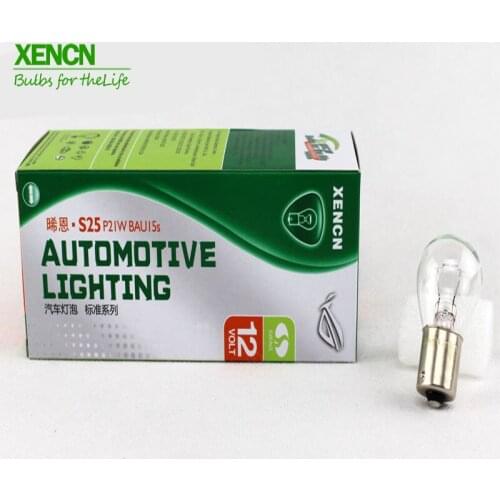 Signal Lamps Xencn China